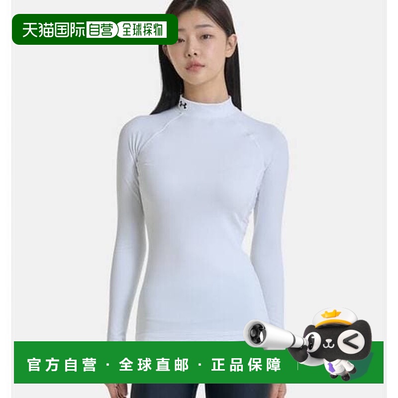 韩国直邮UNDER ARMOUR 1368702-100 白色女士 ColdGear® Ascetic