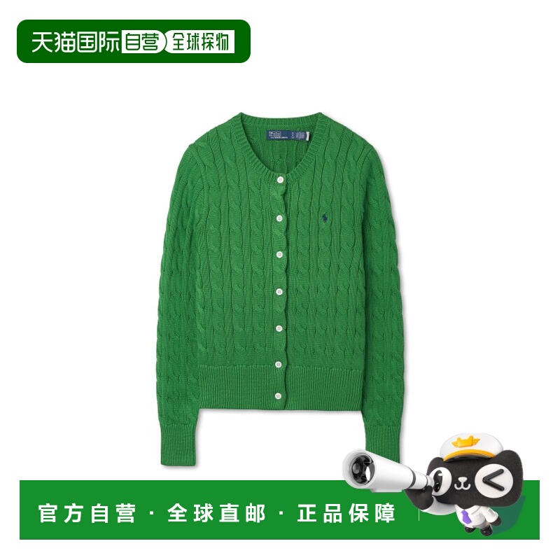 韩国直邮POLO RALPH LAUREN 女士毛针织衫WMPOSWENDW20263-300 CTT