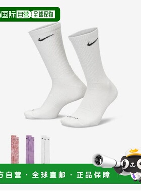 韩国直邮NIKE 袜子 QQM FB9948-907 Everyday Plus 减震圆筒袜（3