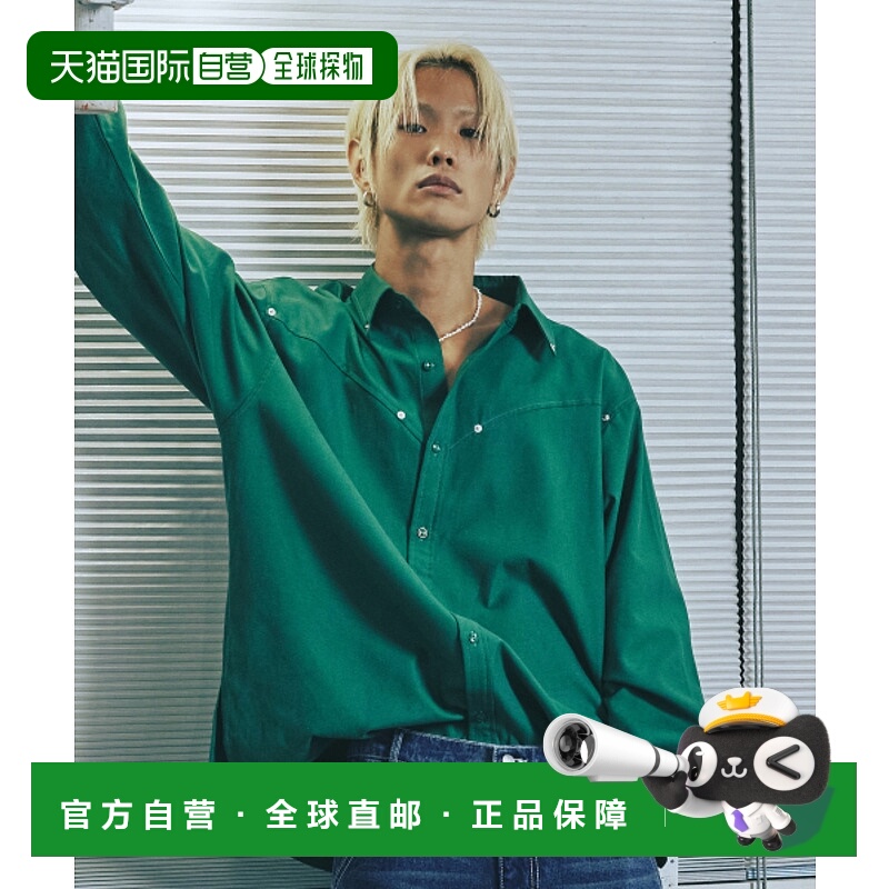 韩国直邮ROMANTIC CROWN 公用男衬衫 24RCFWTSHU003GN