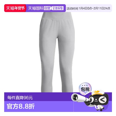 韩国直邮UNDER ARMOUR M Under Armour 长裤 DQC 1375078-011 女