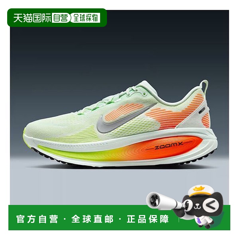 韩国直邮NIKE {매장정품}.NIKE 국내매점 남성운동화보메로 18HM6803-300 897287
