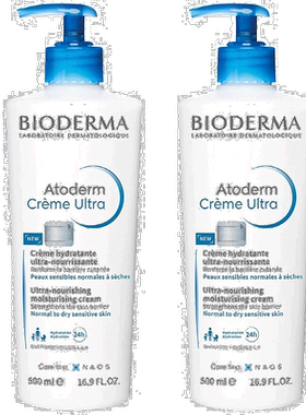韩国直邮Bioderma贝德玛Ultra修护身体乳500ml*4瓶装修复霜正品
