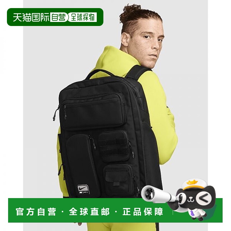 韩国直邮NIKE {仅限店内}NIKE Utility Elite Backpack 37L - Bl