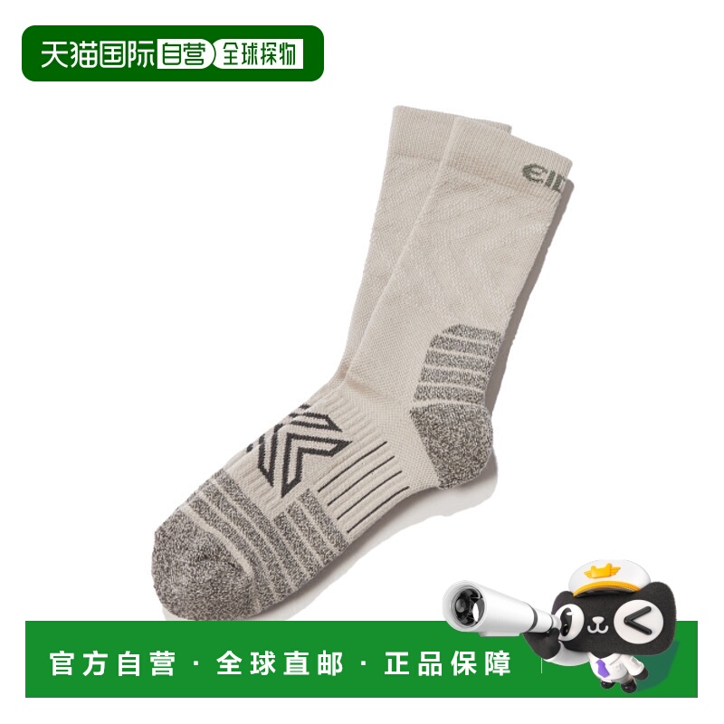 韩国直邮EIDER 男士袜子 DUA24S02KD