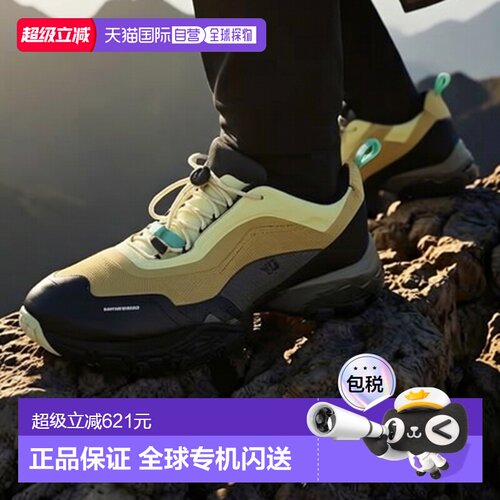 韩国直邮On-Running Cloud 6 Geo WP (3MG10424660) 跑鞋