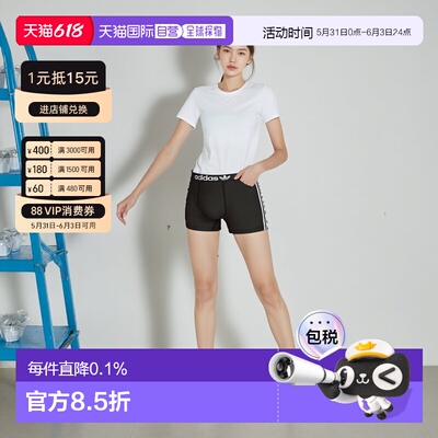 香港直邮Adidas Underwear阿迪達斯3PK TRUNK运动三角内裤三条装