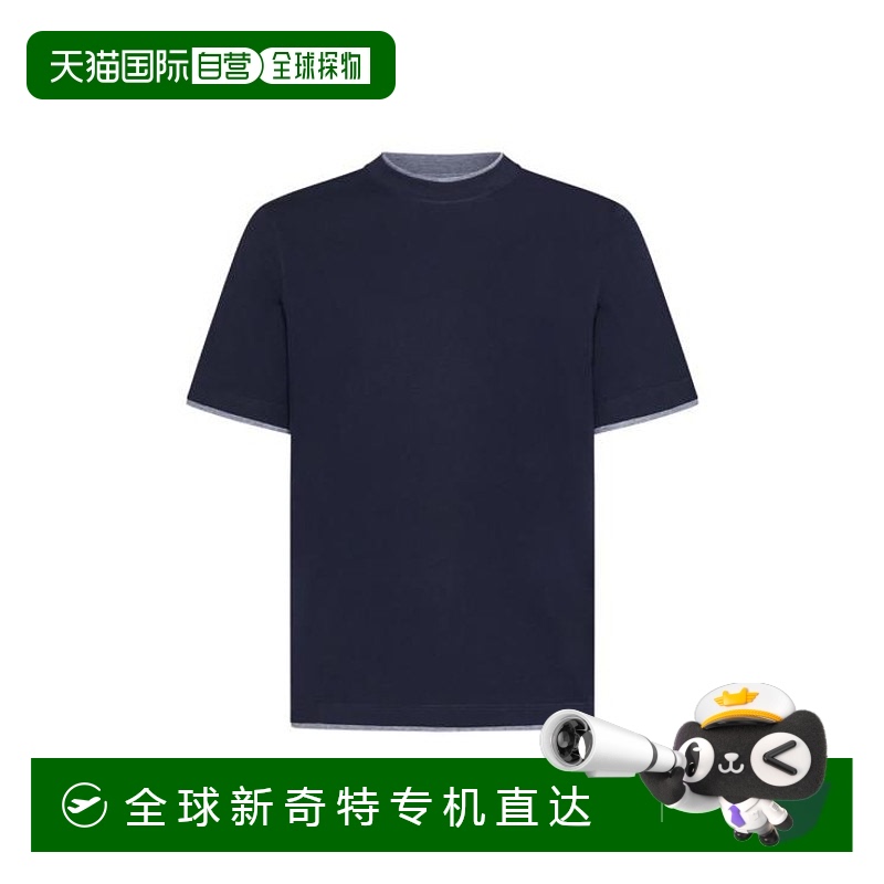 韩国直邮BRUNELLO CUCINELLI上衣男M0B137427 CD325BLUE