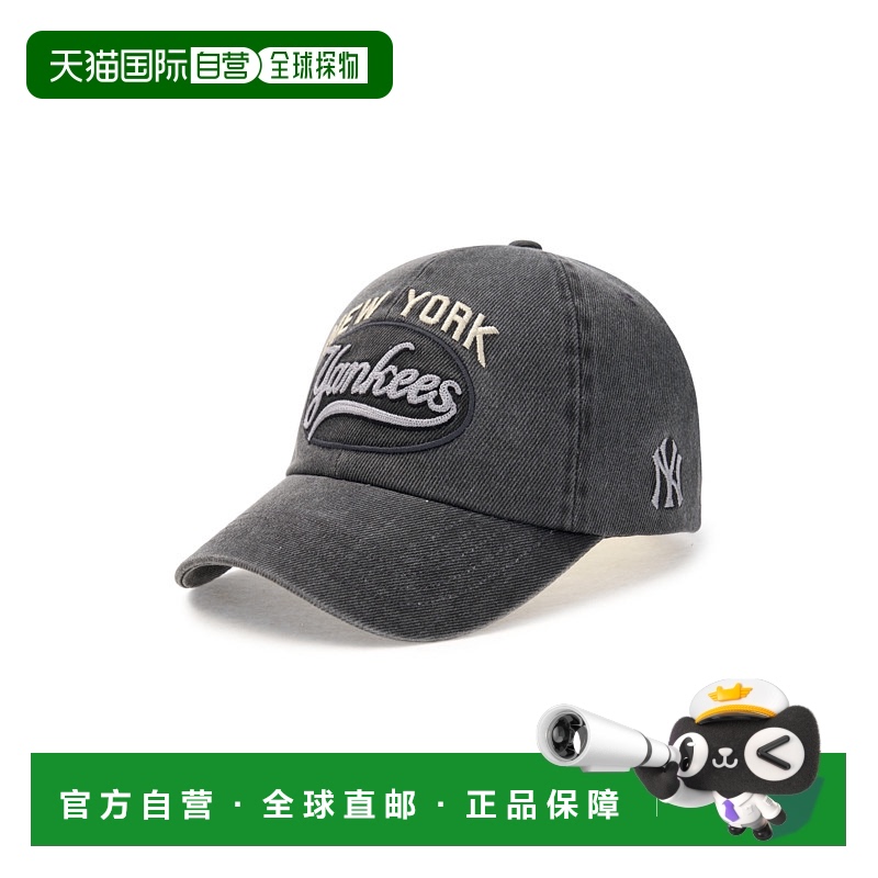 韩国直邮MLB 徽标设计 纯棉 涤纶 鸭舌帽 男女同款情侣款 黑灰色