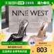 简约休闲百搭 west玖熙高跟鞋 女士尖头设计时尚 nine