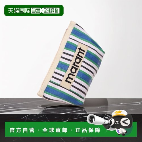 韩国直邮ISABEL MARANT 粉末 (PO0001FA A1X17M 30BU) 小袋