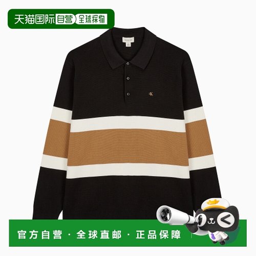 韩国直邮CALVIN KLEIN JEANS 男士T恤4RB301G UB1长袖上衣男装