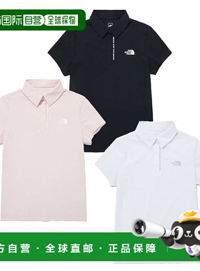 韩国直邮THE NORTH FACE 24SS NT7PQ31 女士冰绿色短袖马球衫北面