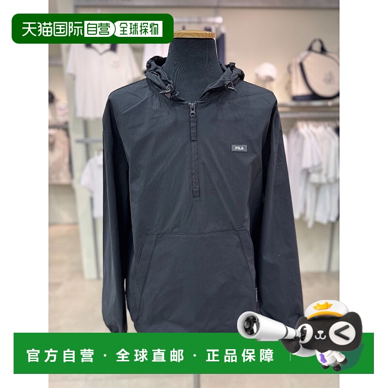韩国直邮FILA [商店] 惠拉 FS2JKG3102X BLK Uni Essentials 唇膏