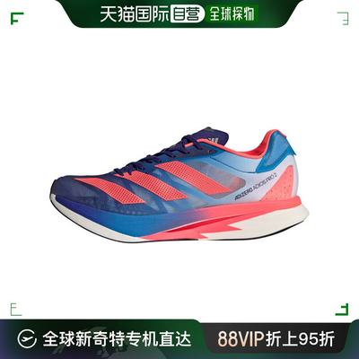 韩国直邮[阿迪达斯] ADIZERO ADIOS PRO 2.0 GX3117