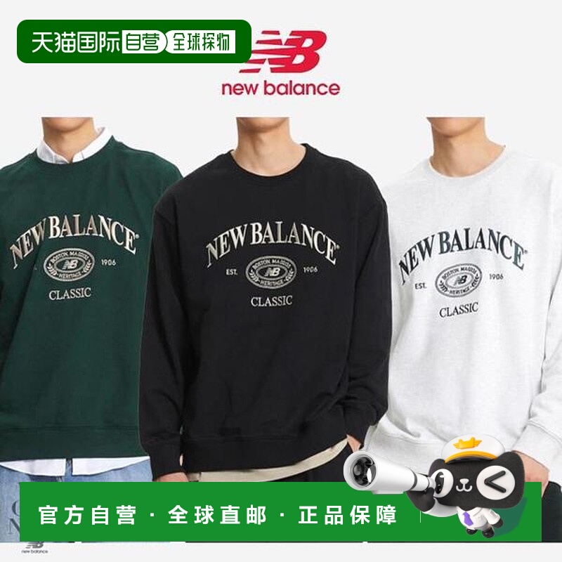 韩国直邮NEW BALANCE New balance uni heritage man to man (sem