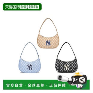 NY标志时尚 经典 休闲包D.Beige棕色气质个性 韩国直邮Mlb手提包女款