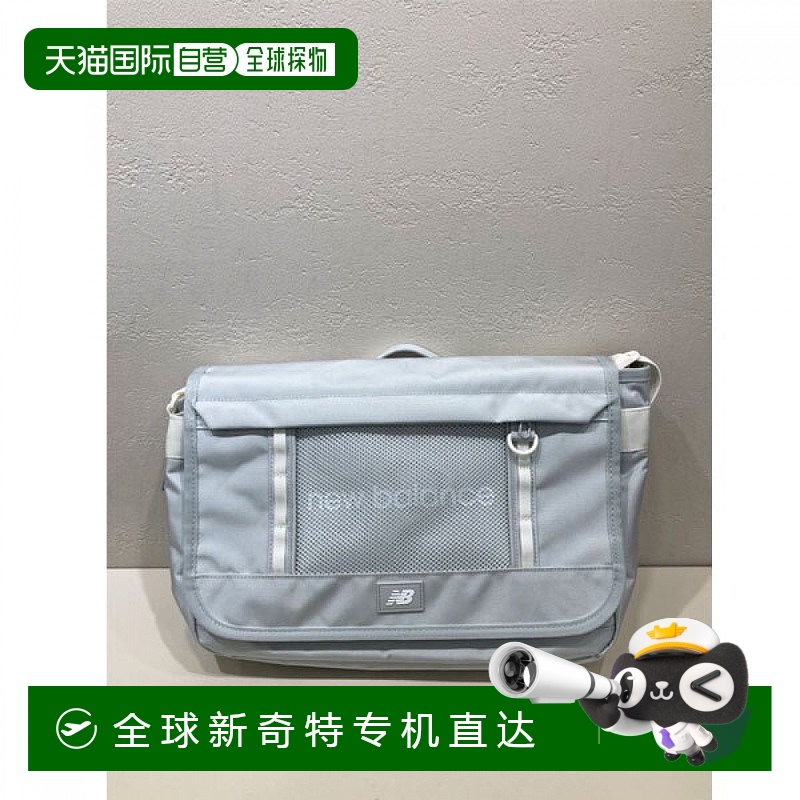 1h可退 韩国直邮newbalance  单肩包邮差包