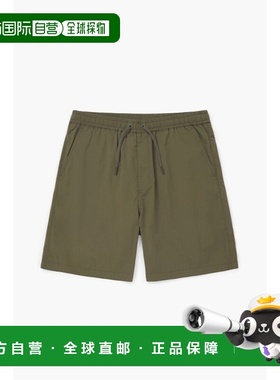韩国直邮KOLON SPORT正品秋冬新款休闲户外运动男款短裤VHPOM2473