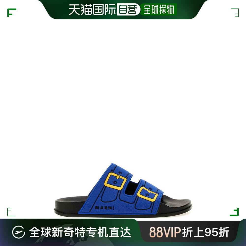 韩国直邮MARNI24SS凉鞋男SAMR004902P639500B56 Blue