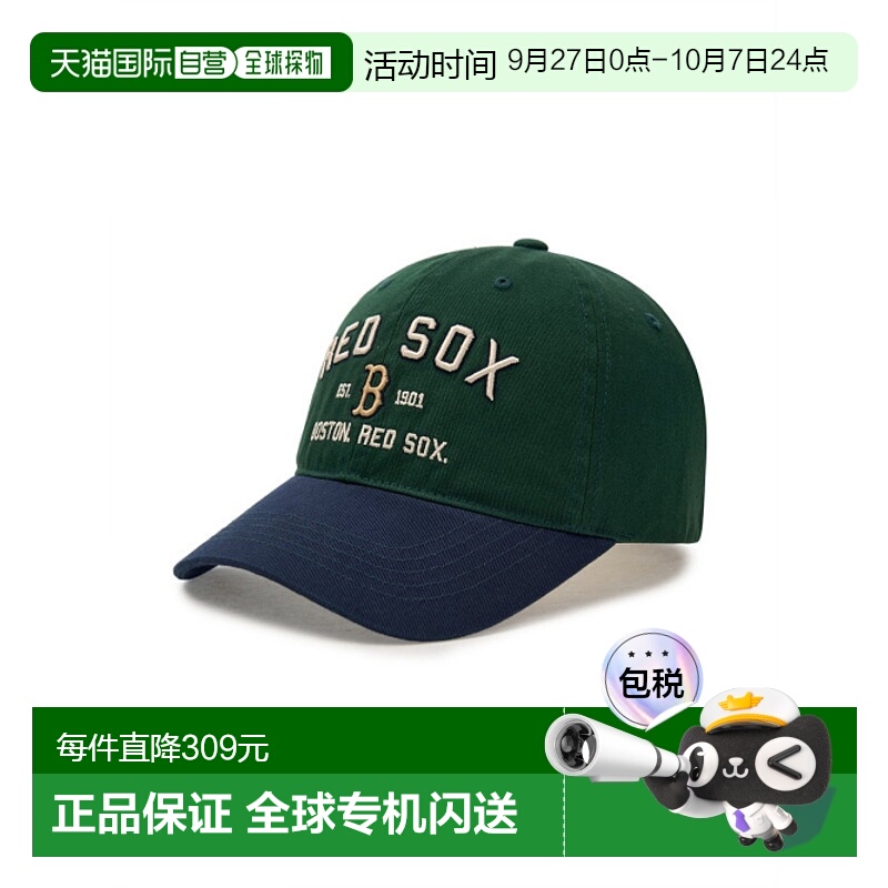 韩国直邮MLB 男士帽子3ACPV085N-43GND
