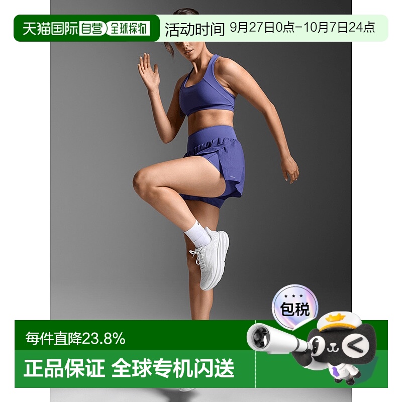 香港直邮2XUAero Hi-Rise2-in-1 3InchShorts女式运动短裤/合纤制