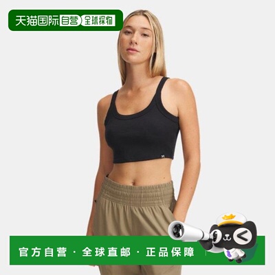 韩国直邮UNDER ARMOUR Under Armour NACITY DQC 6000265-001 UA