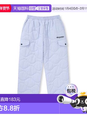 韩国直邮Discovery Expedition Discovery 儿童长裤 BQK DKTP7304