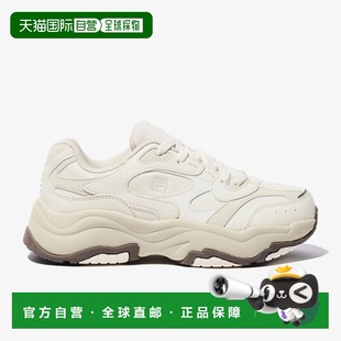 韩国直邮FILA Wheela Wavy Rumble FS253OD03X009100