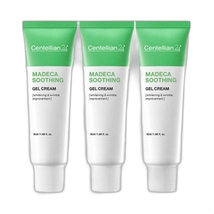 韩国直邮Centellian24森特莲活力舒缓凝胶面霜50ml*3瓶爽肤敏感肌