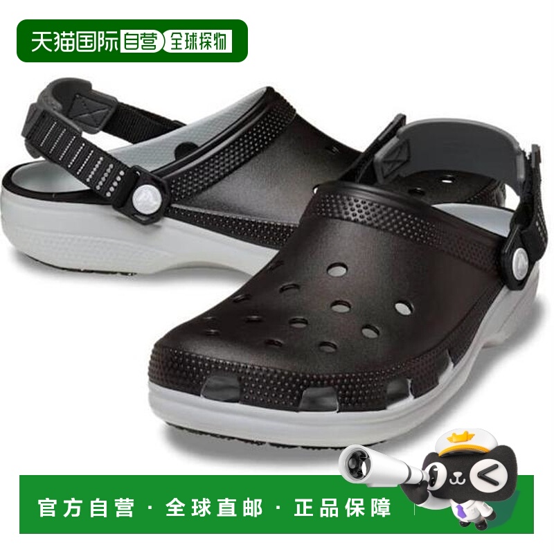 韩国直邮crocs Crocs- HC02 Classic Turbo Clog 211287-001 (409