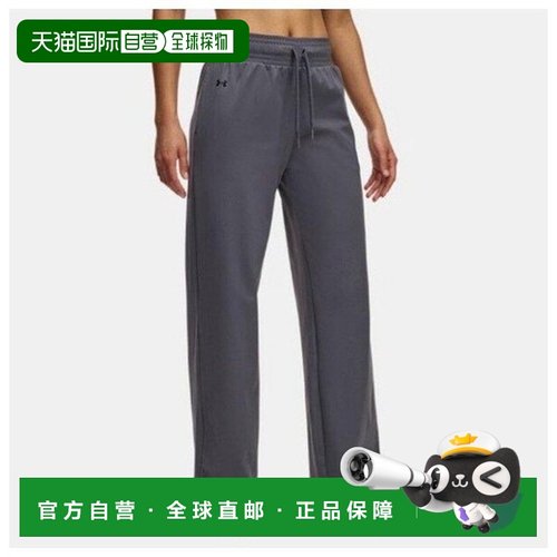 韩国直邮UNDER ARMOUR 长裤 GQT 1383721-025 女士 UA Motion 下
