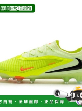 韩国直邮NIKE M 耐克足球鞋 ZQC HJ2146-801 Phantom 6 Low Elite