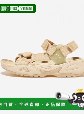 自营 Puma/彪马 Track Light PKI38907503-烤杏仁-格兰诺拉麦片-