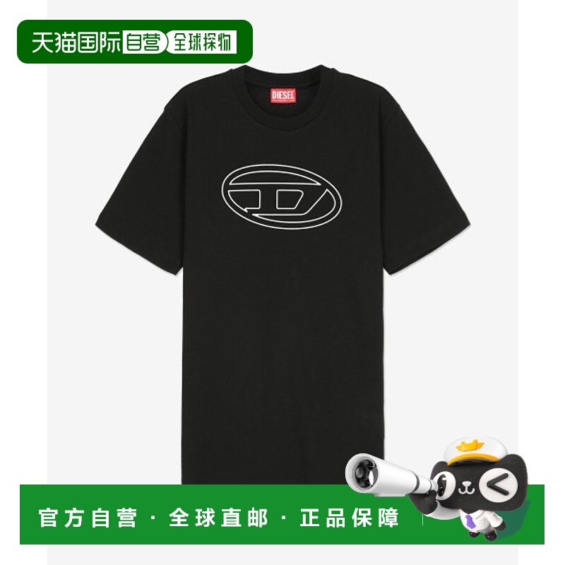 韩国直邮DIESEL T恤男士 A037890BEAF9XXD OVAL LOGO SHORT SLEEV