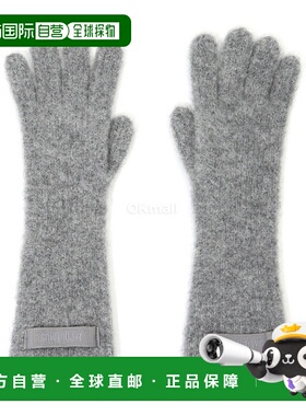 韩国直邮JACQUEMUS LE GROS GRAIN 手套 (ACU00668AK00227 970)