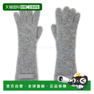 GRAIN GROS 手套 ACU00668AK00227 韩国直邮JACQUEMUS 970