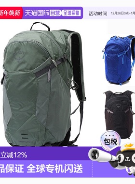 韩国直邮osprey星光Sportlite 20男女户外双肩包徒步旅行新款