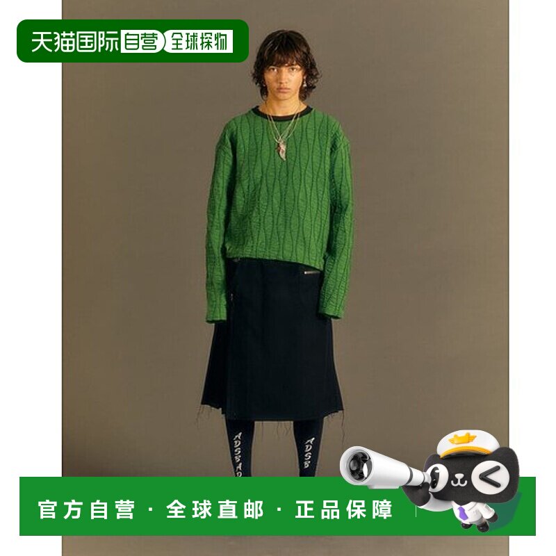 韩国直邮ADSB ANDERSSON BELL 新款设计师潮牌男士休闲酷炫花纹毛