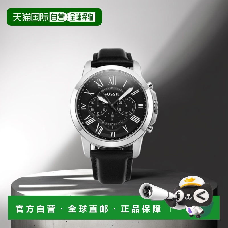 韩国直邮FOSSIL 男士手表FS4812