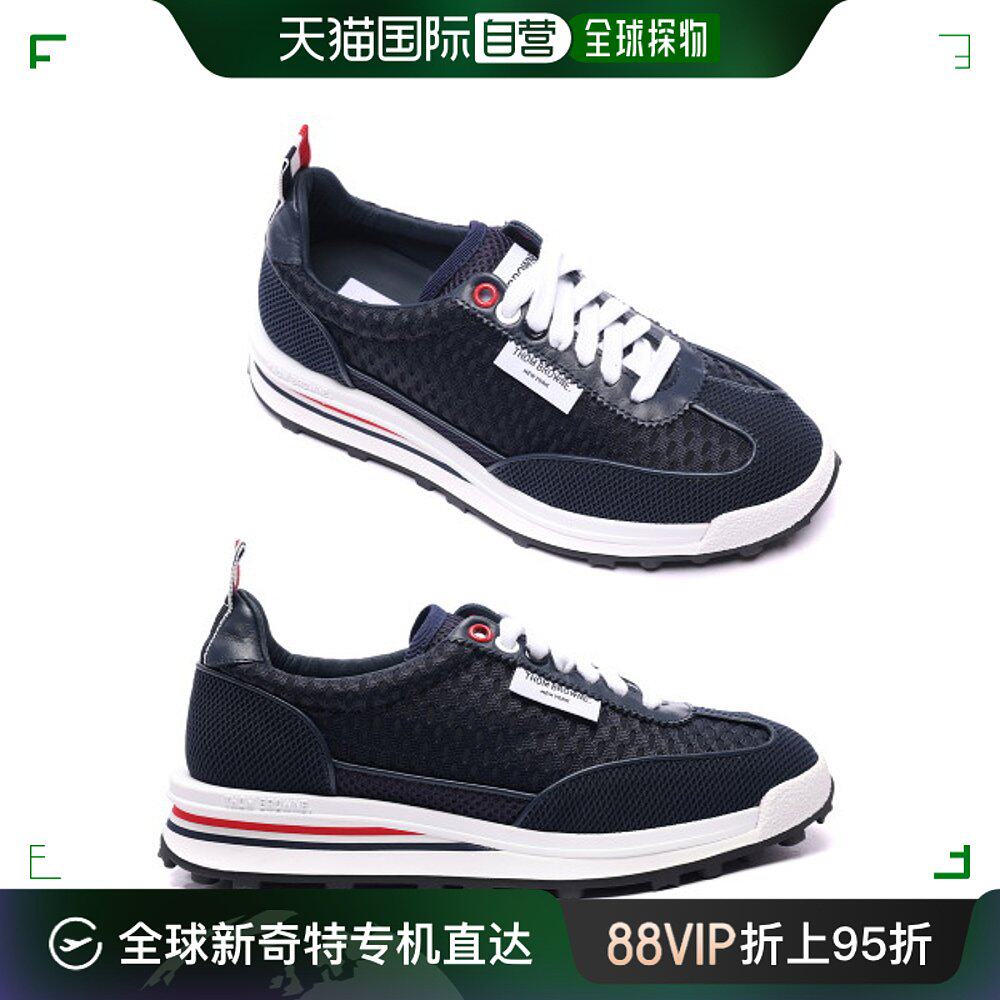 韩国直邮[tom brown] 时尚手提包 (ffd108b_03193_415_22s) ffd10