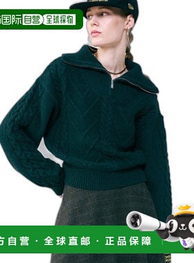 韩国直邮MARDI MERCREDI 5000588953-DARKGREEN女装毛衣