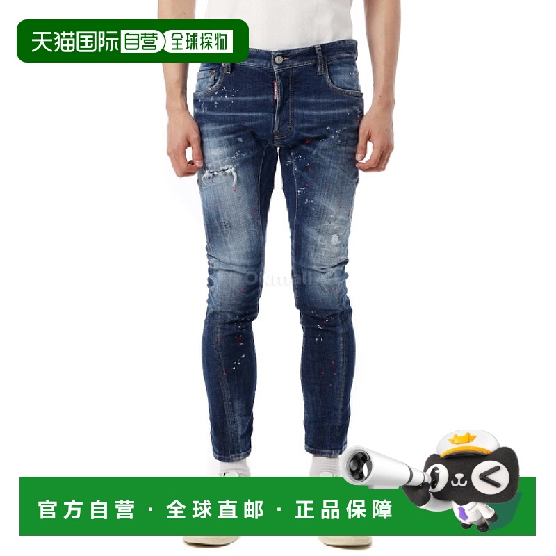 韩国直邮DSQUARED2 S74LB1735 S30664 470 牛仔裤