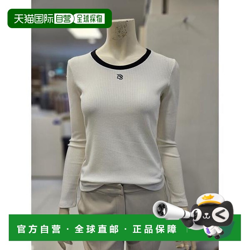 韩国直邮THE IZZAT The Kids Save Zone 07 Line Colour Round Kn