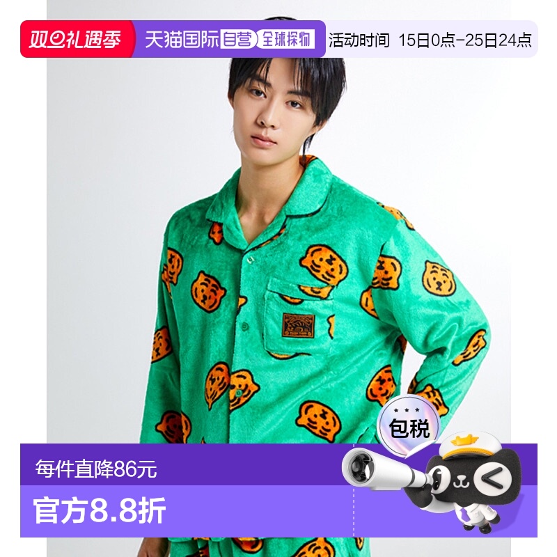 韩国直邮SPAO 公用睡衣/家居服套装SPPPE4TU11新款