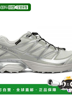 韩国直邮SALOMON 萨洛蒙 XT Pathway GTX 女士运动鞋 卢拿岩合金