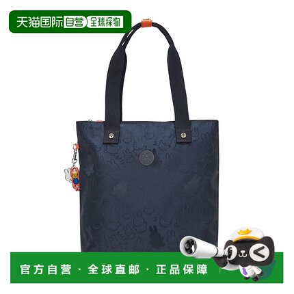 韩国直邮kipling [Kipling X Miffy] MERITA Merita KNCBT13-MFNJ