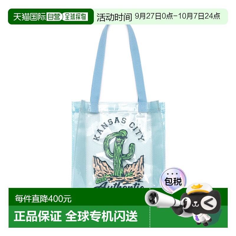 韩国直邮LEE正品休闲日常舒适时尚韩系新款休闲男女同款帆布袋LE2