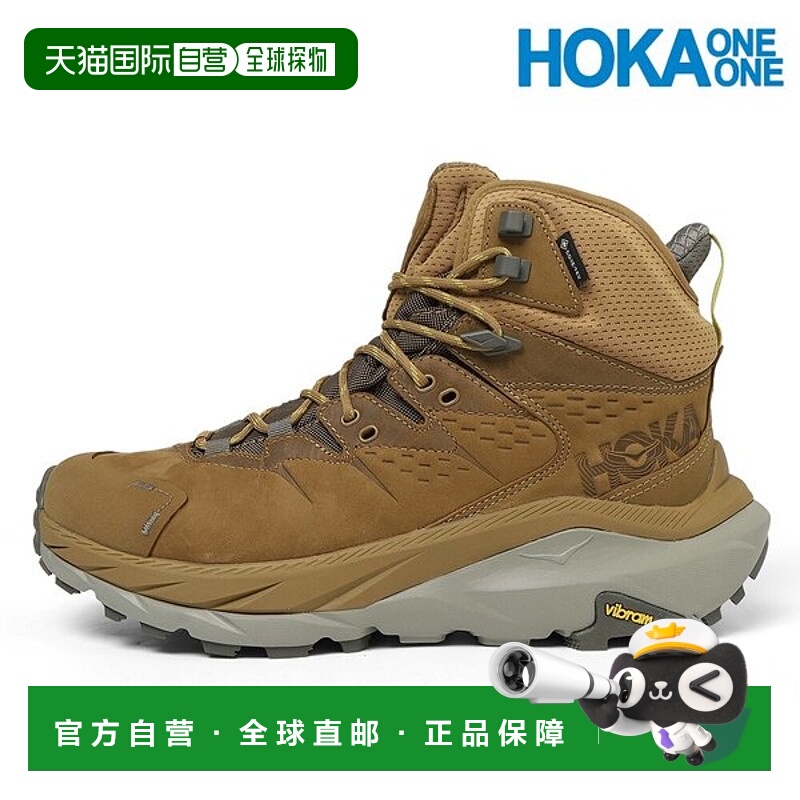 韩国直邮HOKA-ONEONE [HOKA] 男子 Hoka Oneeone Kaha 2 GTX 1123