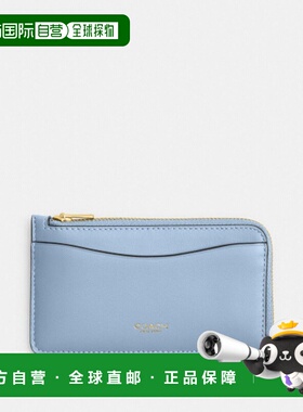 韩国直邮Coach蔻驰 女包包 女士卡包CZ112 B4PUB